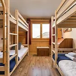 Elbaz - Swiss With Breathtaking Views *